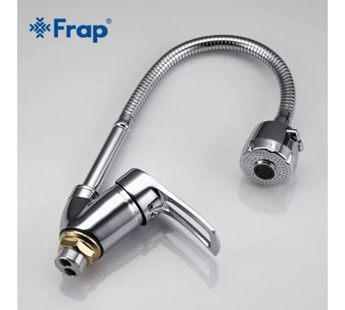 Смеситель для кухни Frap F43701-В поворотный излив, аэратор