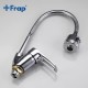 Смеситель для кухни Frap F43701-В поворотный излив, аэратор